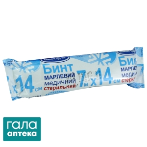 Бинт марлевий стерильний