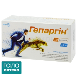 Гепаргін