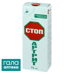Крем Стопартрит
