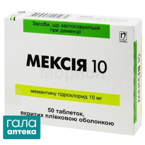 Мексия