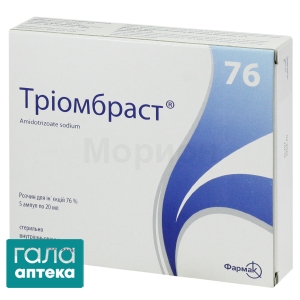 Тріомбраст