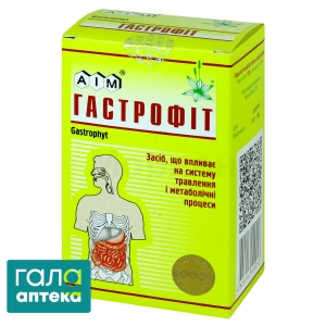 Гастрофит