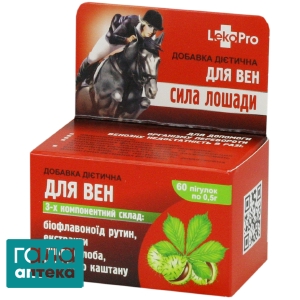 Сила лошади для вен