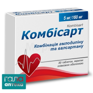 Комбисарт