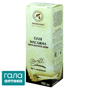 Масло массажное