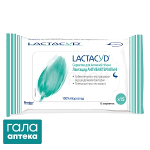 Лактацид