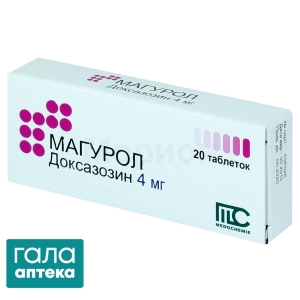 Магурол