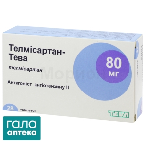 Телмісартан