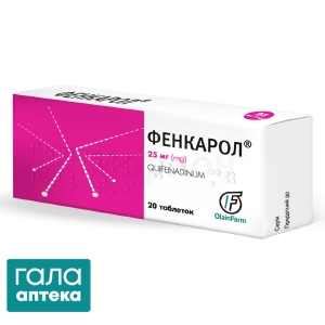 Фенкарол