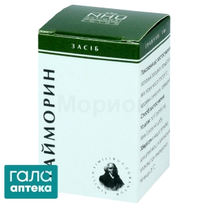 Гайморин