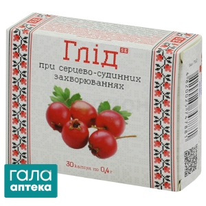Боярышник