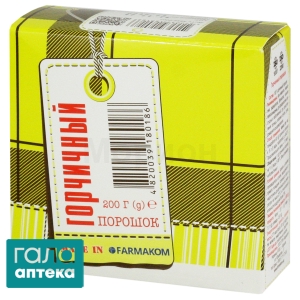 Порошок горчичный