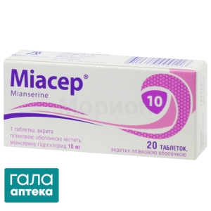 Миасер