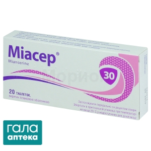 Миасер