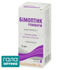 Бимоптик