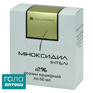 Міноксидил