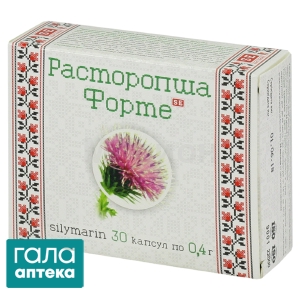 Розторопша форте