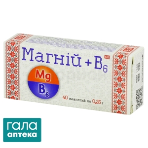 Магний + B6