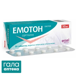 Эмотон
