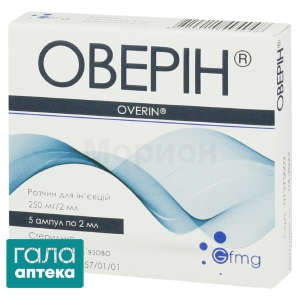 Оверин