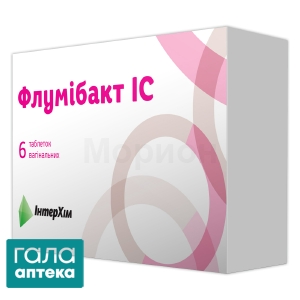 Флумибакт
