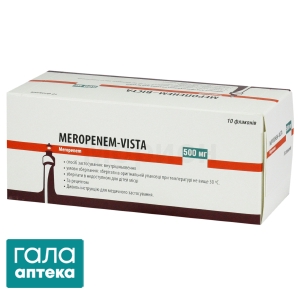 Степенем-Віста пор.д/приг.р-ра д/ін.500мг № 10 фл.