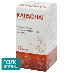 Кардонат