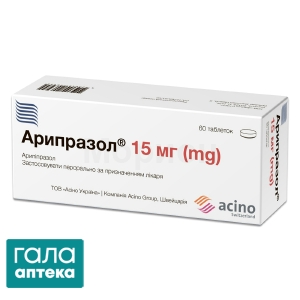 Арипразол