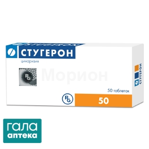 Стугерон