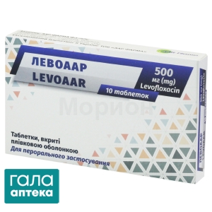 Левоаар