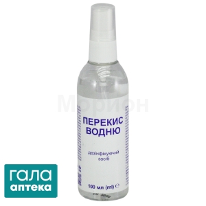 Перекись водорода