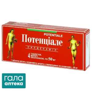 Потенциале
