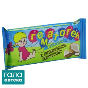 Гематоген