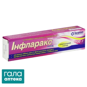 Инфларакс