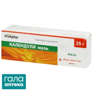 Календулы мазь