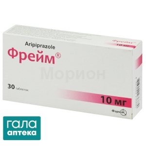 Фрейм
