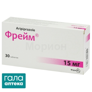 Фрейм