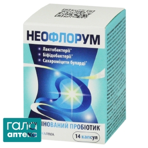 Неофлорум