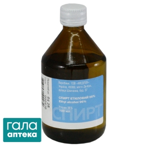 Спирт этиловый