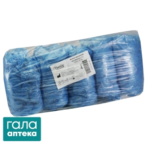 Бахилы
