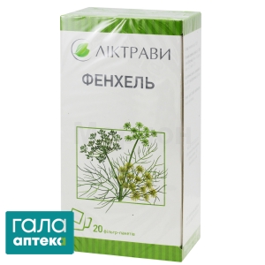 Фенхель