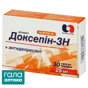 Доксепин