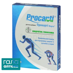 Прокарті форте