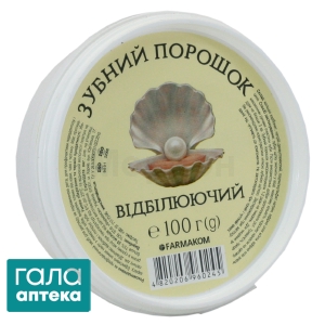 Зубний порошок Відбілюючий