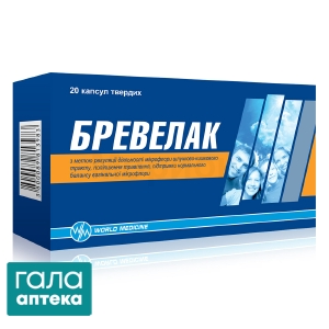 Бревелак