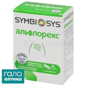 Альфлорекс