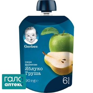 Гербер пюре яблуко і груша