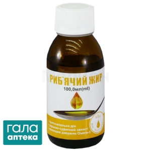 Рыбий жир