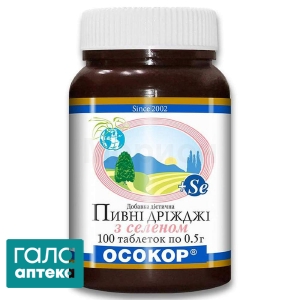 Пивні дріжджі з селеном