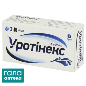 Уротінекс